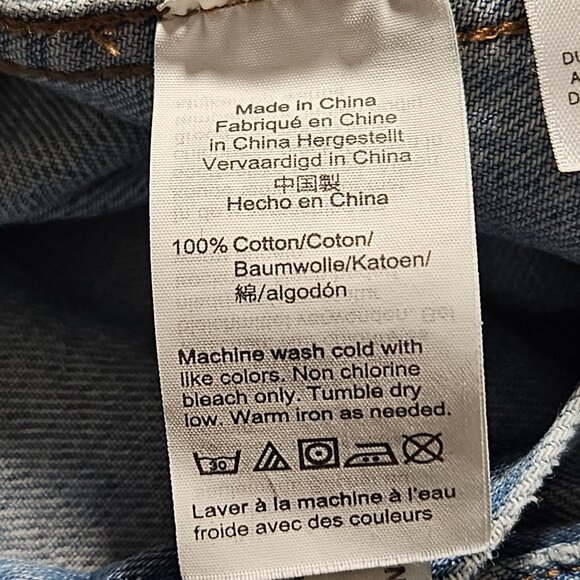 Madewell Blue Jean Jacket - Picture 6 of 6